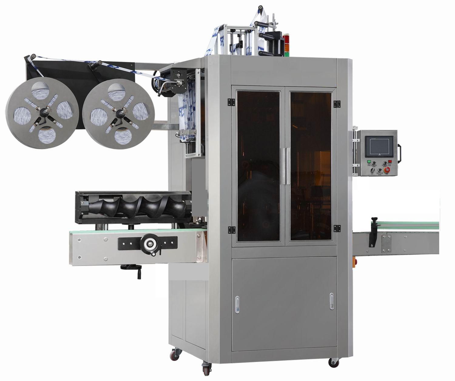 1762843709353024.jpg 套标机2.jpg